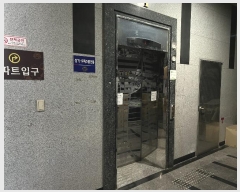  2024Ÿ��574533  ���ǽ��ڰ��