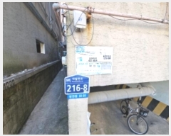  2024Ÿ��575062  �ټ���(����)���