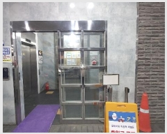  2024Ÿ575277 õ  334 4, 141409ȣ (,ŸĽ)     ǽڰ