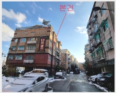  2024Ÿ575505 õ 籸 1 45-10, 101 3301ȣ (絿,)    ټ,