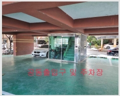  2024Ÿ575505 õ 籸 1 45-10, 101 3301ȣ (絿,)    ټ,