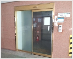  2024Ÿ575550 õ ߱ ׷ 63, 6 603ȣ     ټ,