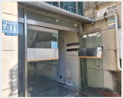  2024Ÿ575963 õ  Ƿ68 7-11, 1103ȣ (,¾Ʈ)     ټ,