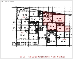  2024Ÿ575963 õ  Ƿ68 7-11, 1103ȣ (,¾Ʈ)     ټ,