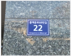  2024Ÿ��576218 ��õ �߱� ȫ������68���� 22, 7��702ȣ (����,����帲��)     ����Ʈ���