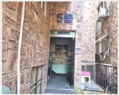  2024Ÿ576591 õ  õ176 85-24, 5 3303ȣ (,ũ)    ټ,