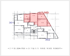  2024Ÿ576591 õ  õ176 85-24, 5 3303ȣ (,ũ)    ټ,