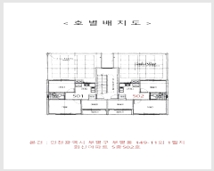  2024Ÿ��576799  ����Ʈ���