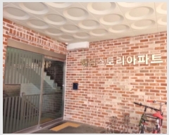  2024Ÿ577327 õ  ־ȷ 263, 3302ȣ (,س丮Ʈ2)     Ʈ