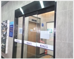  2024Ÿ577419 õ  õ153 30, 4406ȣ (,غ)     Ʈ