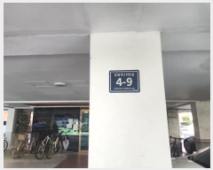  2024Ÿ577457 õ  ˾Ϸ29 4-9, 1 3303ȣ (˾ϵ,ξӸ)    ټ,