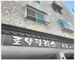  2024Ÿ577457 õ  ˾Ϸ29 4-9, 1 3303ȣ (˾ϵ,ξӸ)    ټ,