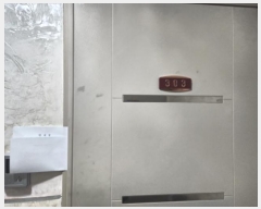  2024Ÿ577457 õ  ˾Ϸ29 4-9, 1 3303ȣ (˾ϵ,ξӸ)    ټ,