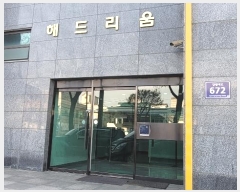  2024Ÿ577518 õ   672, 101 161604ȣ (̵,̿ص帮)    Ʈ