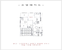  2024Ÿ��577822  ���ǽ��ڰ��