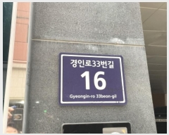  2024Ÿ��577907  ���ǽ��ڰ��