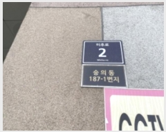  2024Ÿ578108 õ Ȧ ߷ 2, 7 703ȣ (ǵ,ǵ帲)    Ʈ