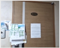  2024Ÿ578290 õ  362 65, 4403ȣ (,̺ġ)     ټ,