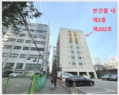  2024Ÿ578313 õ Ȧ ־ȷ 117-24, 2202ȣ (־ȵ,κĳ)     ǽڰ