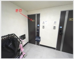  2024Ÿ578313 õ Ȧ ־ȷ 117-24, 2202ȣ (־ȵ,κĳ)     ǽڰ