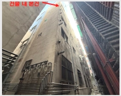  2024Ÿ578962 õ  87 5-3, 4402ȣ (,û׸ )    ټ,