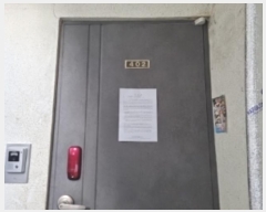  2024Ÿ578962 õ  87 5-3, 4402ȣ (,û׸ )    ټ,