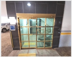  2024Ÿ579040 õ  Ϸ 4, 9904ȣ (,ȨŸ)     ǽڰ