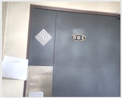  2024Ÿ579361 õ  з512 51, 102 3301ȣ (˾ϵ,ǮϿ콺)    ټ,