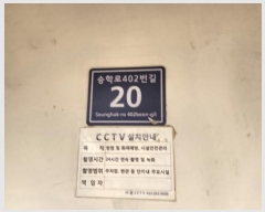  2024Ÿ��579422  �ټ���(����)���