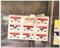  2024Ÿ��579422  �ټ���(����)���