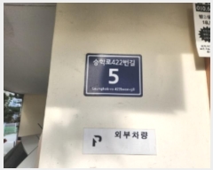  2024Ÿ��579828 ��õ ���� ���з�422���� 5, 1�� 4��404ȣ (�˾ϵ�,��þƺ�)    �ټ���,������