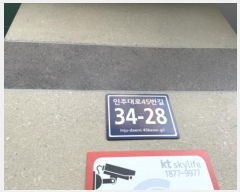  2024Ÿ��580248  ���ǽ��ڰ��