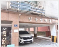  2024Ÿ��580651 ��õ ����Ȧ�� �ѳ����585���� 6, 601ȣ (��ȭ��,�ѿ��Ÿ��)     �ټ���,������