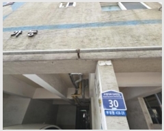  2024Ÿ581012 õ  104 30, 5 501ȣ (,Ʈ)    Ʈ