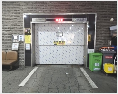  2024Ÿ��581296  ���ǽ��ڰ��