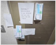  2024Ÿ��581302 ��õ ���� ������101���� 21, 6�� 602ȣ (����,��������ũ)    �ټ���,������