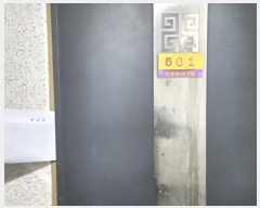  2024Ÿ581364 õ  227 4-3, 3 5501ȣ     ټ,