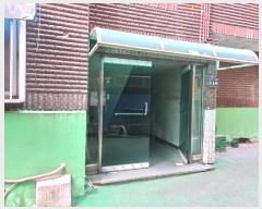  2024Ÿ581548 õ  87 9-14, 3301ȣ (,)     ټ,