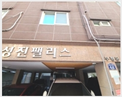  2024Ÿ��581838 ��õ ���� ����ȭ��105���� 44, 4��402ȣ (����,�����Ӹ���)     �ټ���,������