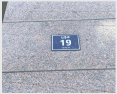  2024Ÿ��582060  ����Ʈ���