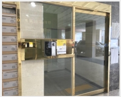  2024Ÿ��582060  ����Ʈ���