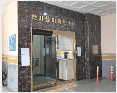  2024Ÿ��582084 ��õ ����Ȧ�� ���߷� 19, ���̵� 6��605ȣ (���ǵ�,�Ѹ�������Ʈ)    ���ǽ��ڰ��