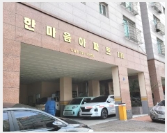  2024Ÿ��582084 ��õ ����Ȧ�� ���߷� 19, ���̵� 6��605ȣ (���ǵ�,�Ѹ�������Ʈ)    ���ǽ��ڰ��