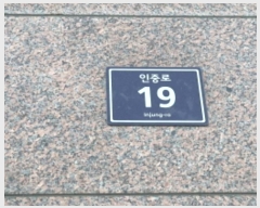  2024Ÿ��582084 ��õ ����Ȧ�� ���߷� 19, ���̵� 6��605ȣ (���ǵ�,�Ѹ�������Ʈ)    ���ǽ��ڰ��