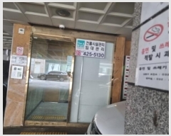  2024Ÿ��582688  �ټ���(����)���