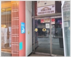  2024Ÿ��582718  ���ǽ��ڰ��