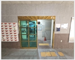  2024Ÿ583131 õ  Ϸ 21, 5503ȣ (,ѰƮ)     Ʈ