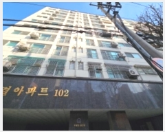  2024Ÿ583131 õ  Ϸ 21, 5503ȣ (,ѰƮ)     Ʈ