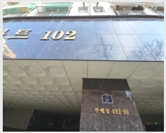  2024Ÿ583131 õ  Ϸ 21, 5503ȣ (,ѰƮ)     Ʈ