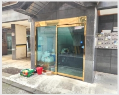  2024Ÿ��583315 ��õ ���� ����Ϸ�84���� 25, 4��402ȣ      �ټ���,������